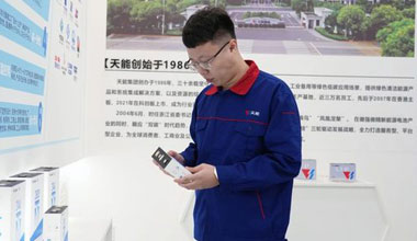 李天阳：质量管理没有“变通”二字