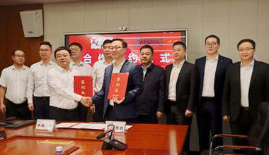 中国日报 | 携手中城大有，J9九游会储能向“新”发力